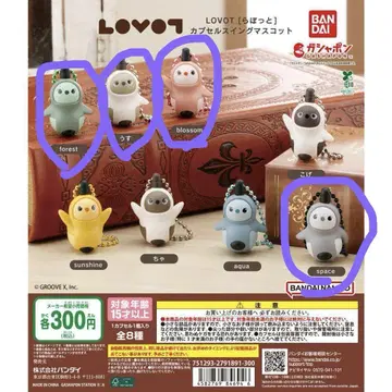 LOVOT 라봇 가챠가챠 4종