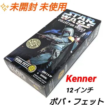 Kenner STAR WARS BOBA FETT 보바 페트 케너