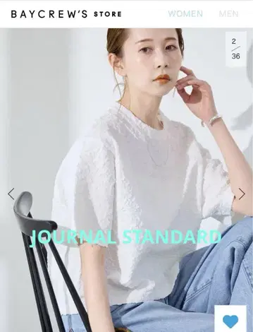 저널 스탠다드 셔링 하프 슬리브 T셔츠
