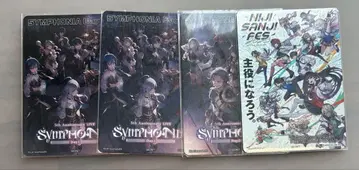 니지산지 콜레카 니지 페스 2023 시크릿 SYMPHONIA 키 비주