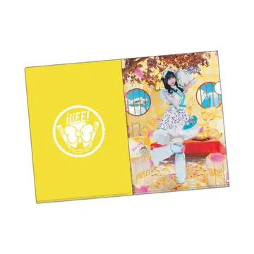 iLIFE! 온라인 복권 클리어 파일 후쿠마루 우사