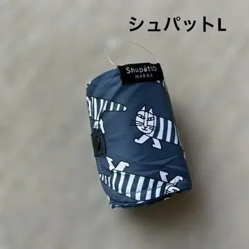 슈파 에코백 리사 라르손 L 사이즈 마이키 네이비
