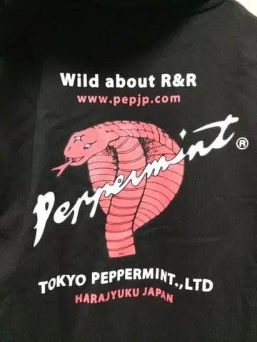 Peppermint/페퍼민트 BACK COBRA ZIP UP HOODY