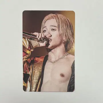 야마모토 쇼고 럭키 드로우 트레이딩 카드