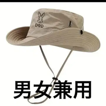모자 햇 아웃도어햇