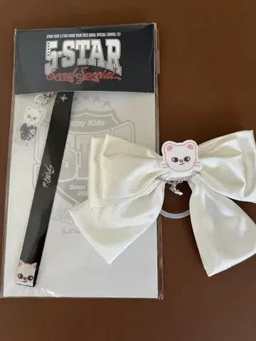 Stray Kids 5STAR 지니레트 응원봉 리본 스트랩