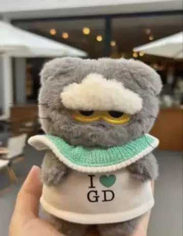 G-DRAGON I GD ZO&FRIENDS 옷 갈아입기