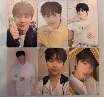 선재 BTOB 팬미 트레카 세트