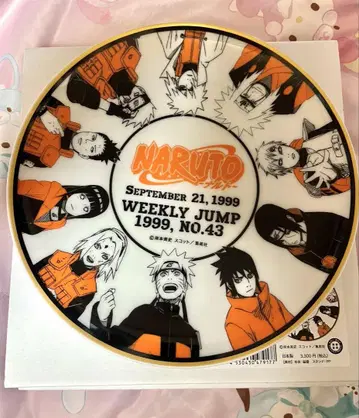 NARUTO 점프샵 20주년 기념 플레이트 스탠드 포함 나루토