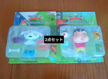 제일복권 짱구는 못말려 B상 짱구 my room fig D상 흰둥이