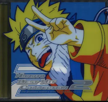애니메이션 CD NARUTO 베스트 히트 컬렉션 2
