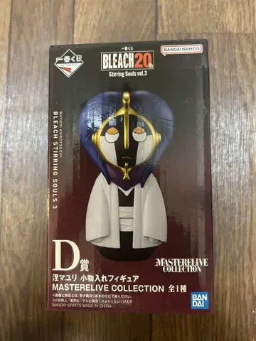 BLEACH 제일복권 D상 쿠로츠치 마유리 소품함 피규어