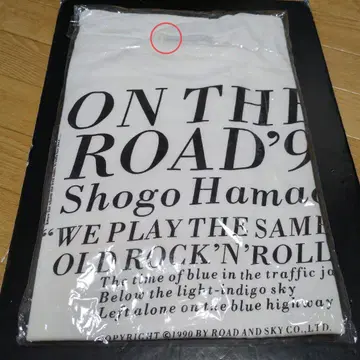 [미개봉] 하마다 쇼고 ON THE ROAD 90 투어 T셔츠