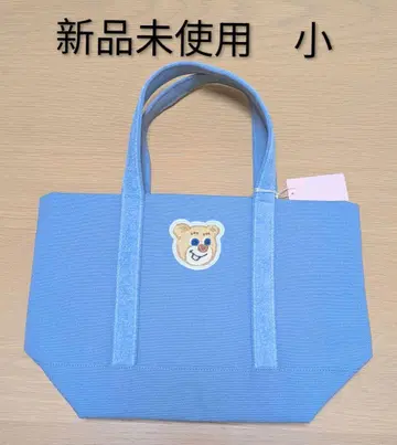 페일러 라이트 블루 올드 테디 와펜 백 미사용 새상품