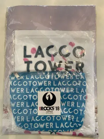 LACCO TOWER 굿즈 세트