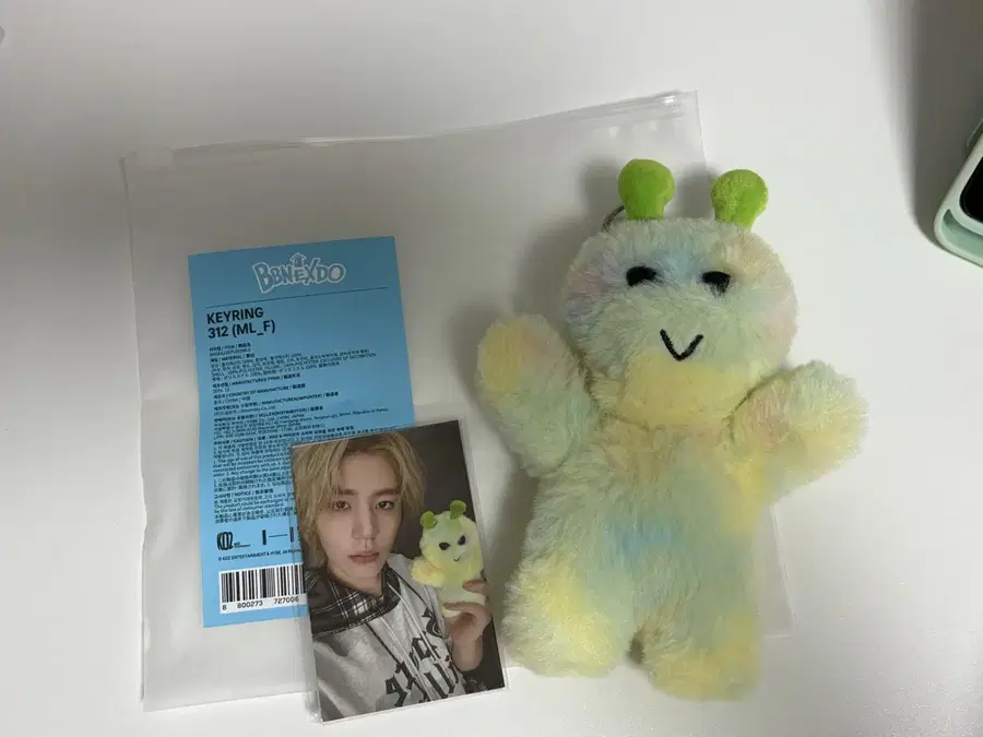 Product Details - 1