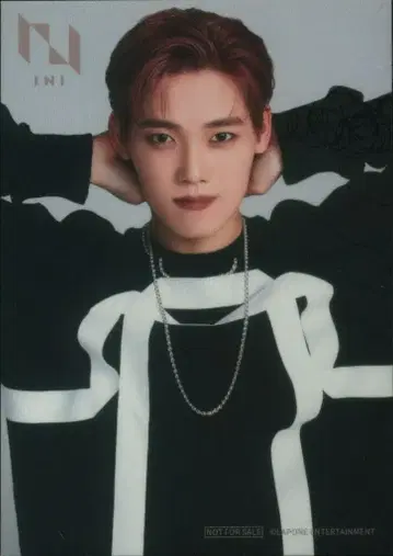 INI TowerRecords 기무라 마사야 M