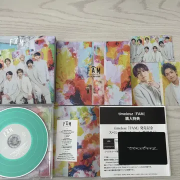 timelesz 앨범 FAM 초회 한정판 B CD Blu-ray