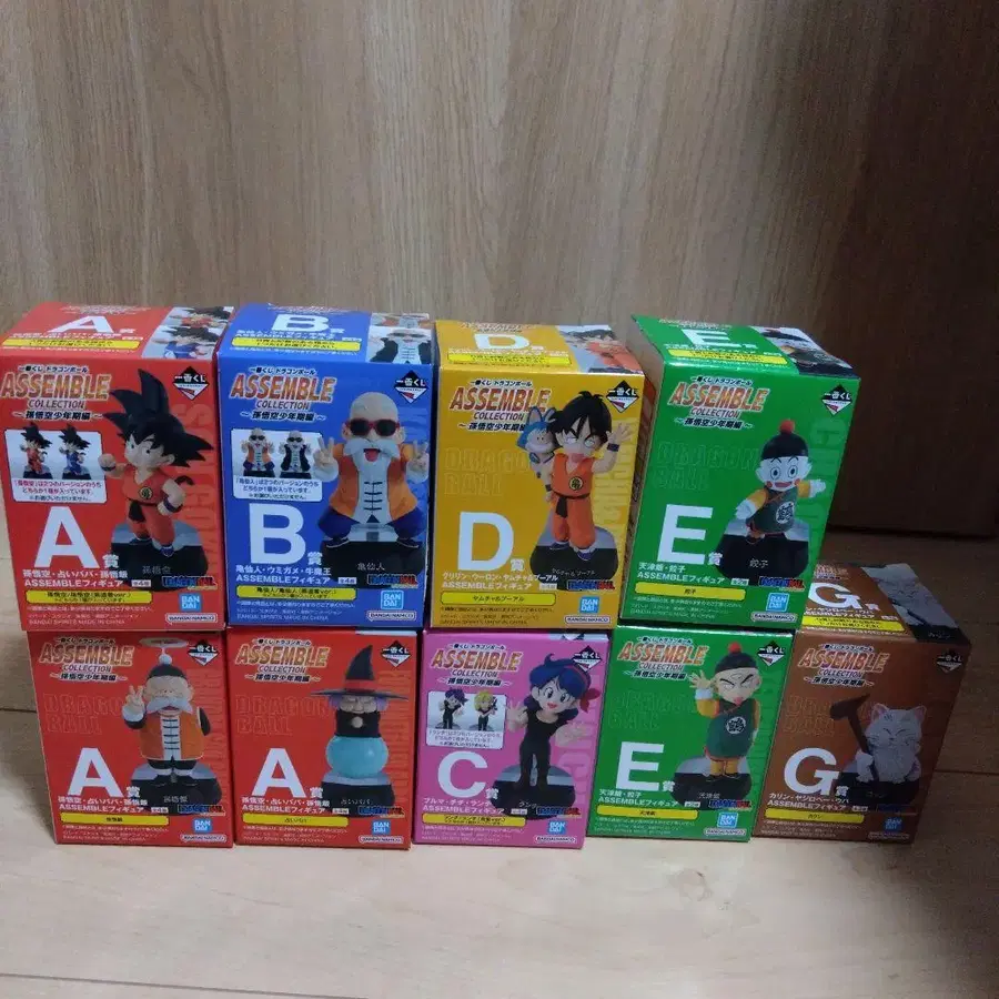1번째 상품 이미지