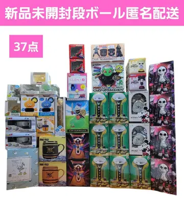 프라이즈 잡화 프라이즈 피규어 묶음 판매 37점