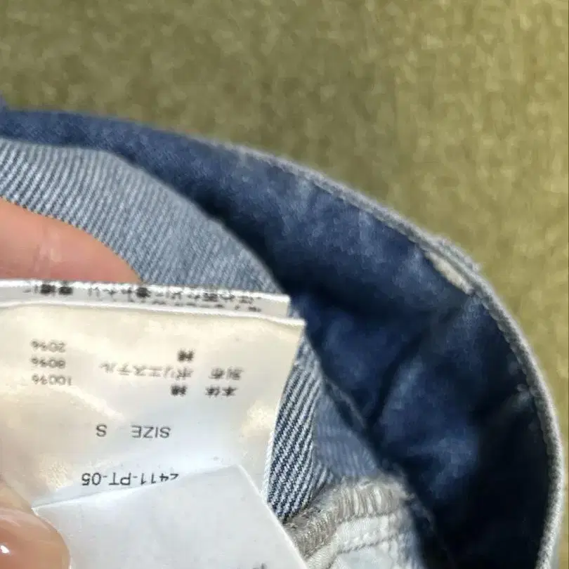 5번째 상품 이미지
