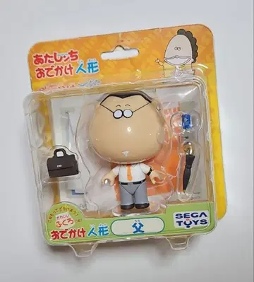 SEGA 아따맘마 외출 인형 아빠 케라 에이코