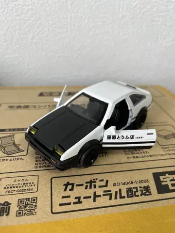 AE86 미니카 화이트/블랙 1/64