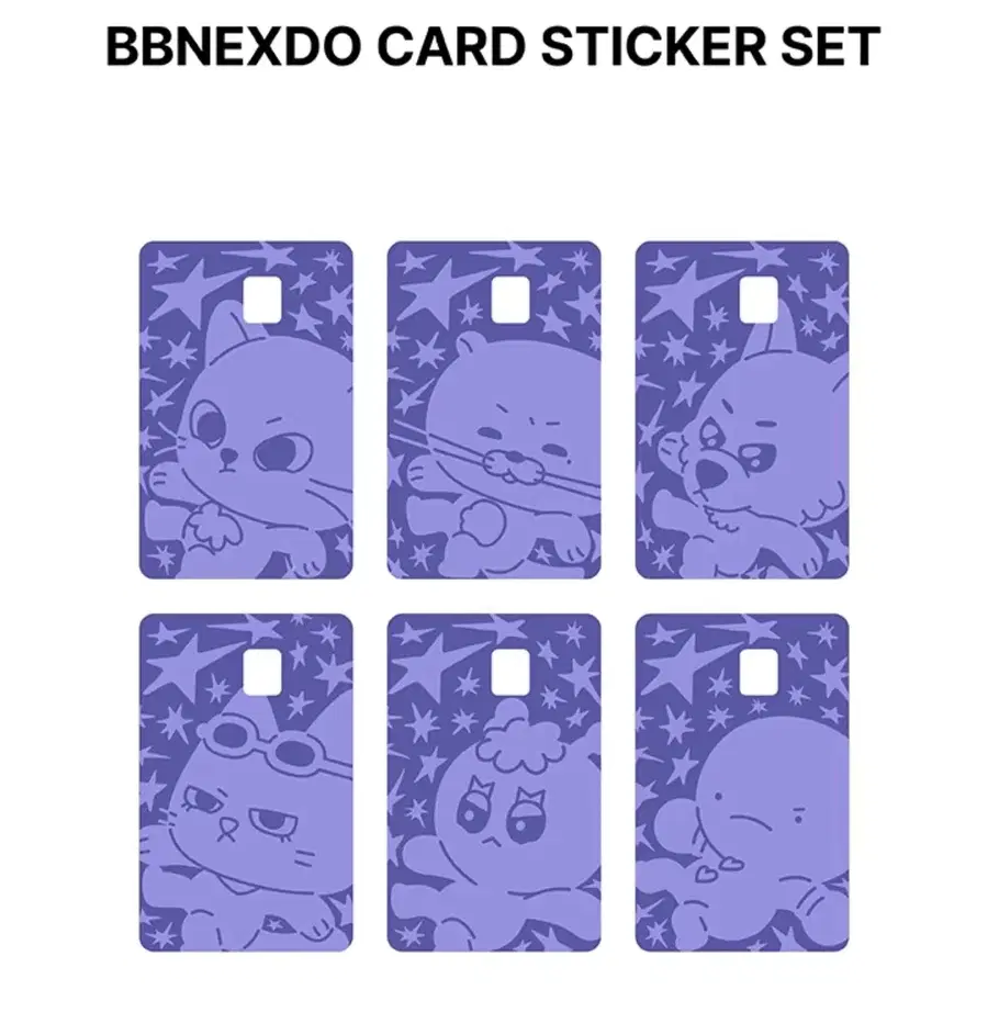 Product Details - 2