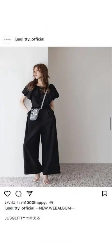 미사용 새상품 택 포함 JUSGLITTY 벌룬 슬리브 올인원 살로펫