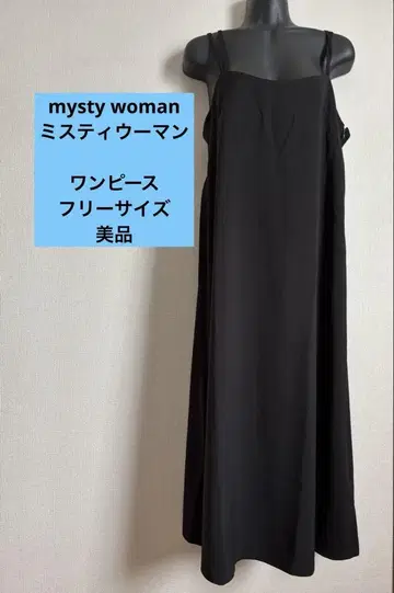mysty woman 미스티우먼 원피스 블랙 프리 사이즈 새상품급