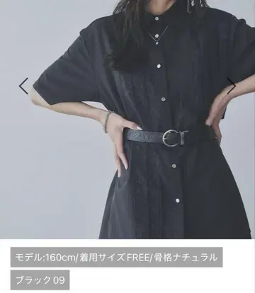 HARE 자카드 아지메 플리츠 셔츠 블랙