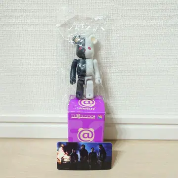 BE@RBRICK 시리즈 50 Bring Me The Horizon