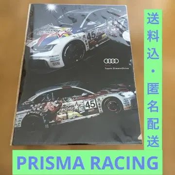 플라즈마 PRISMA Racing ver 아우디 팀 드림 드라이브