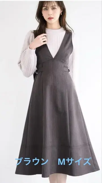 매쉬매쉬 점퍼 스커트 MM437405