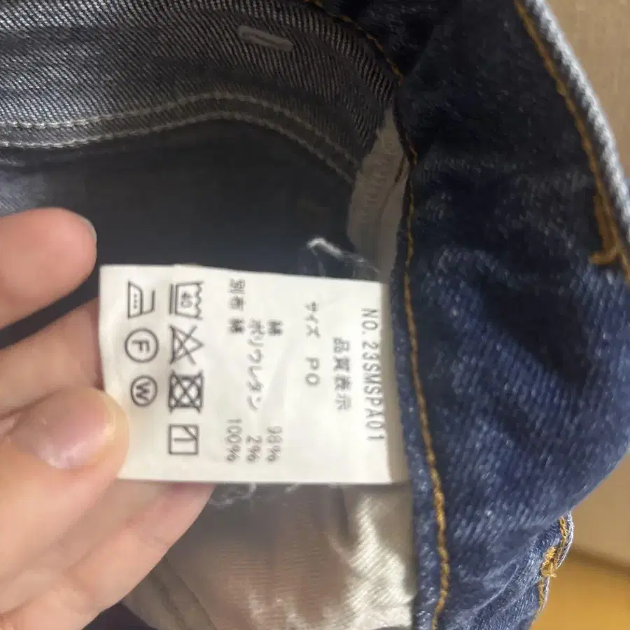 4번째 상품 이미지