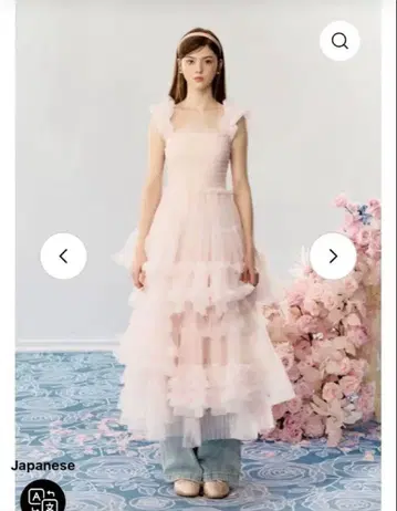 트리트유어셀프 Ballerina blooming tulle dress