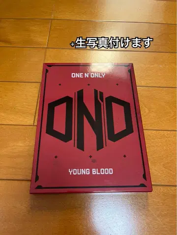 ONE N' ONLY YOUNG BLOOD