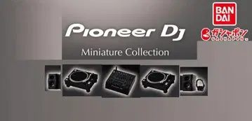 Pioneer DJ Miniature Collection 턴테이블 세트