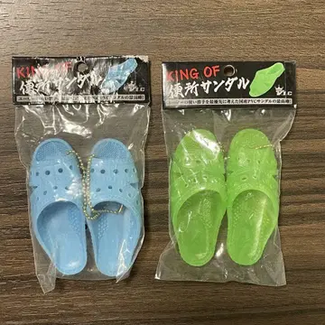 변소 샌들 하늘색 레어 야광 키링 가챠가챠
