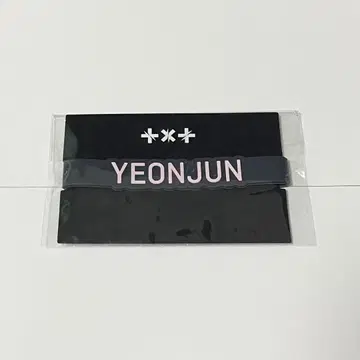 TXT ACT : LOVE SICK 연준 응원봉 데코링