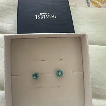 Tsutsumi의 터콰이즈 귀걸이
