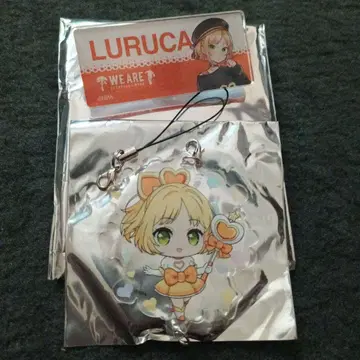 #컴파스 루루카 묶음 판매