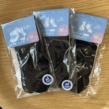 3족 세트 플렉서 삭스 앵클 M 블랙 타비 모양 사토우식 림프 케어