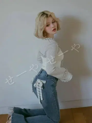 andmary 리본 백 포켓 플레어 데님