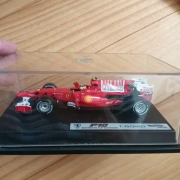 F1 F2007 Bahrain GP Edition F. Alonso