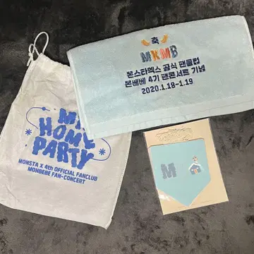 MONSTA X HOMEPARTY 타월 가랜드