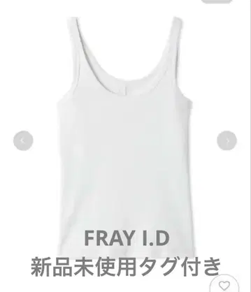 택 포함 미사용 새상품 FRAY ID 내로우 골지 탱크탑 / 워셔블