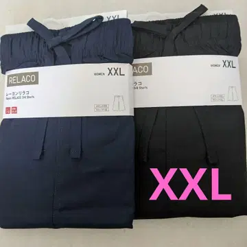 [유니클로] 레이온 릴라코 크롭 기장 XXL 2점