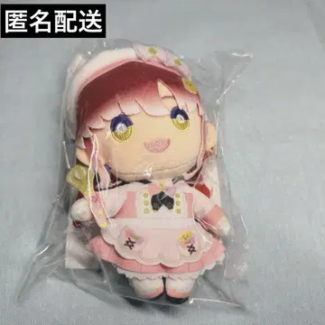 니지산지 Speciale 사오토메 베리 니지누이