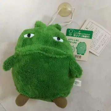 새상품 아이치 엑스포 모리조 스윙 호루라기 마스코트 봉제 인형